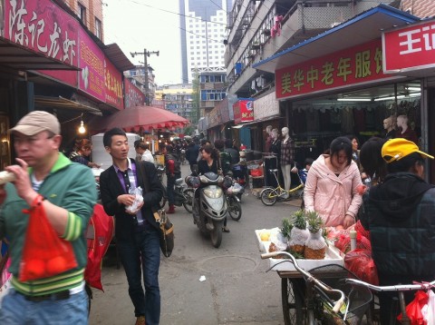 中国商店街
